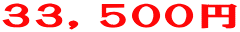 �R�R�C�T�O�O�~
